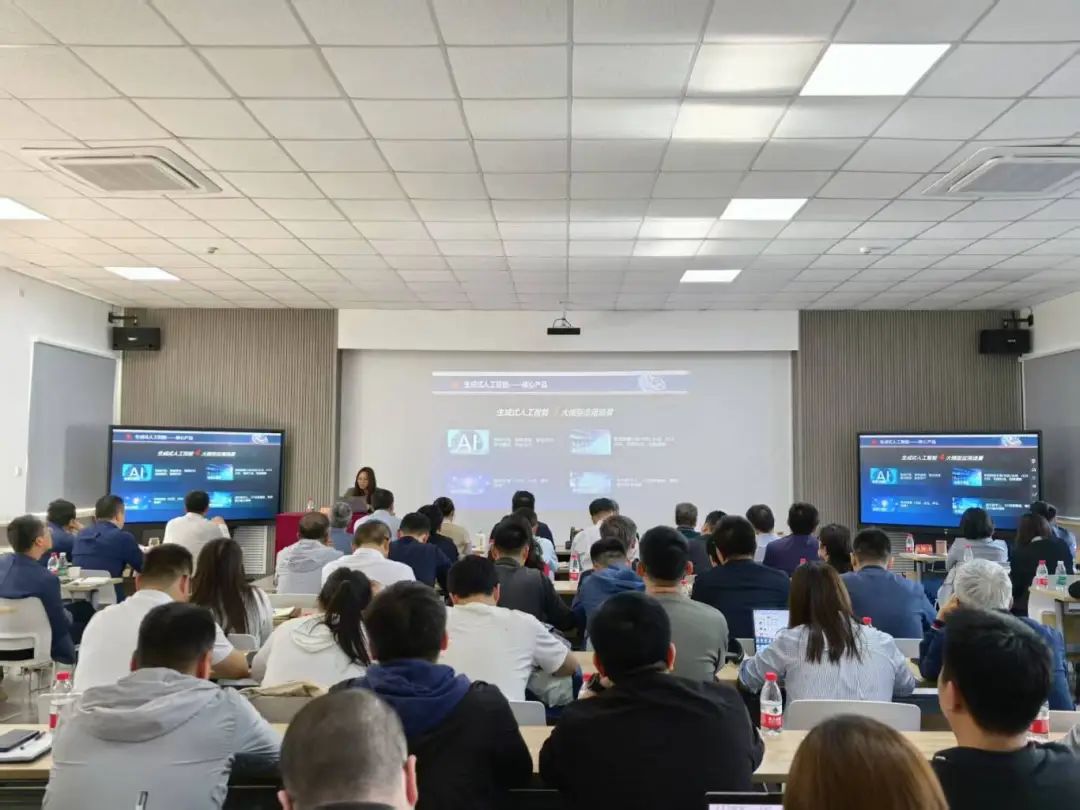 本次培训分两个专题,一是以