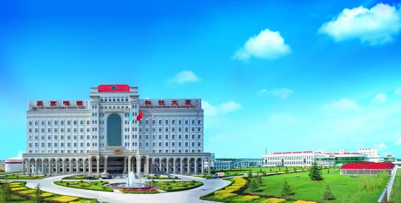 燕京啤酒2025年取得“开门红”。 企业供图