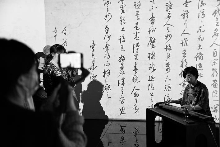 半千之约 天籁重鸣