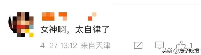 来源：潮新闻综合自当事人微博、钱江晚报、网友评论