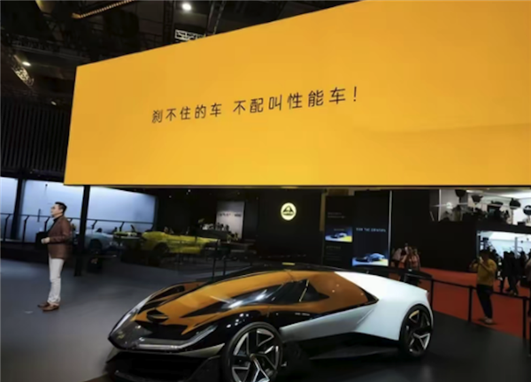 莲花高管：刹不住的车 不配叫性能车