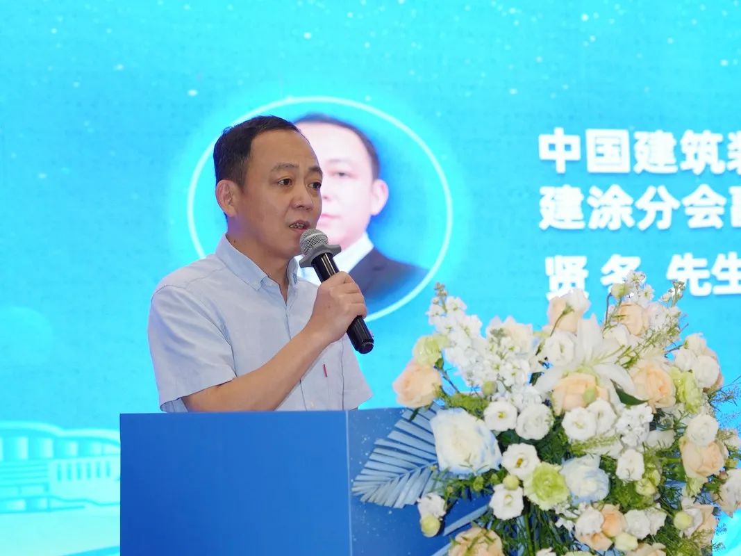 中国建筑装饰装修材料协会建涂分会副秘书长贤冬