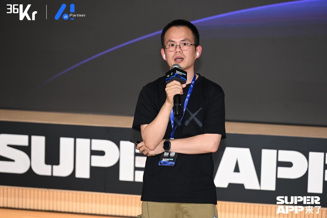 WeShop唯象總經理吳海波