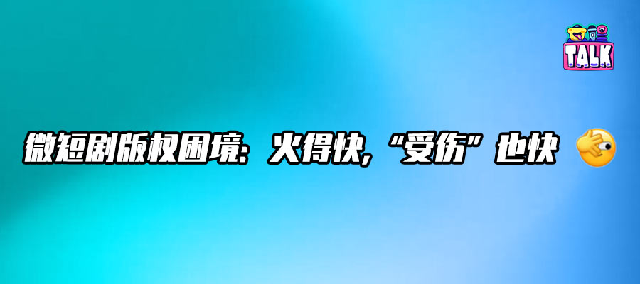作者 / 趙 一