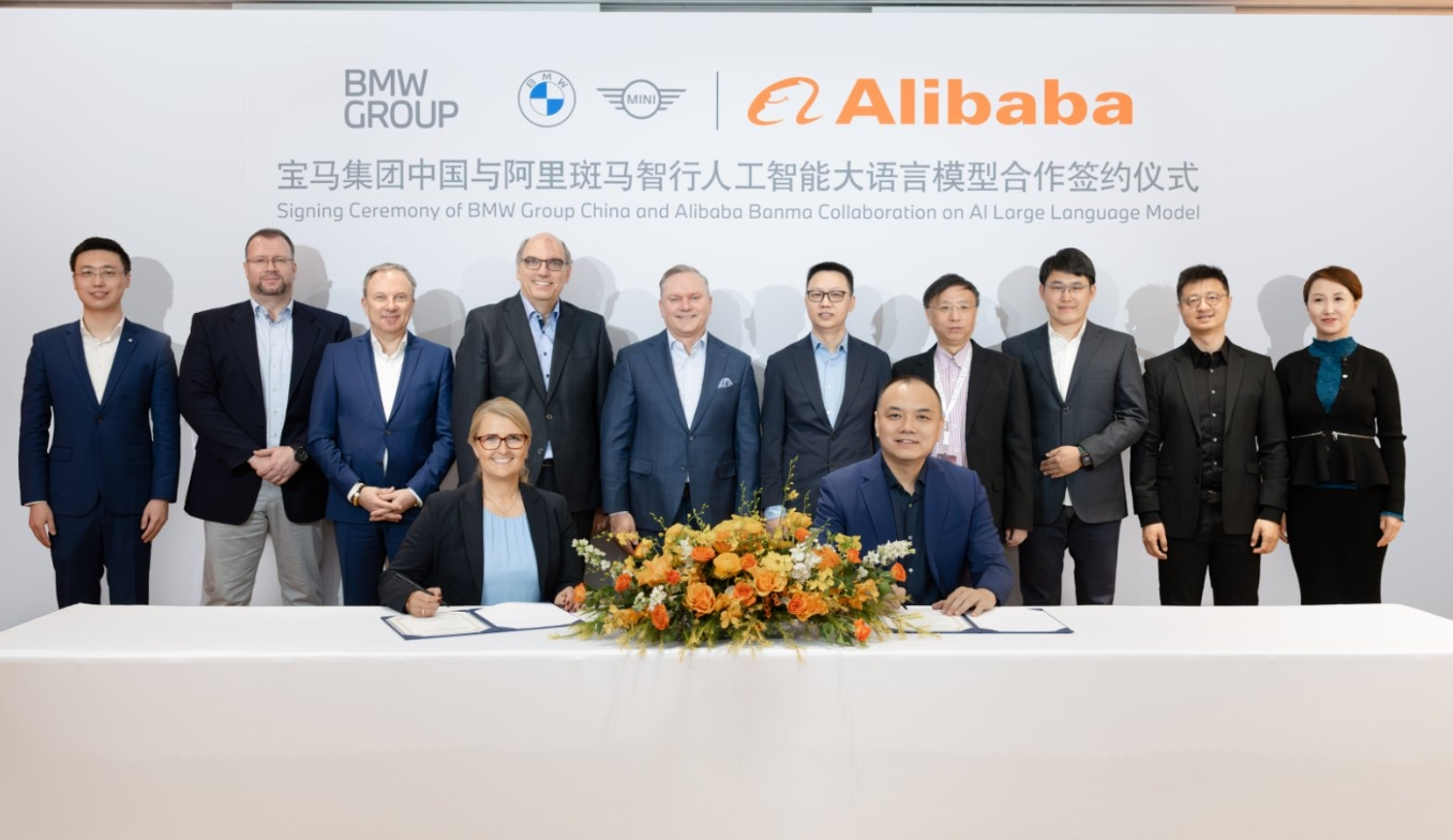 图片来源:宝马汽车