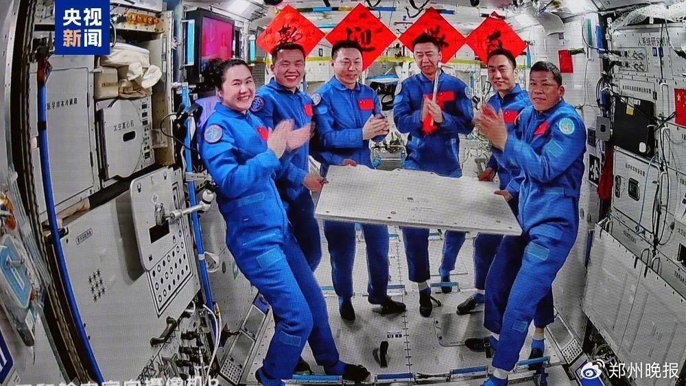 晚安郑州 | 明起开抢！五一消费券来了