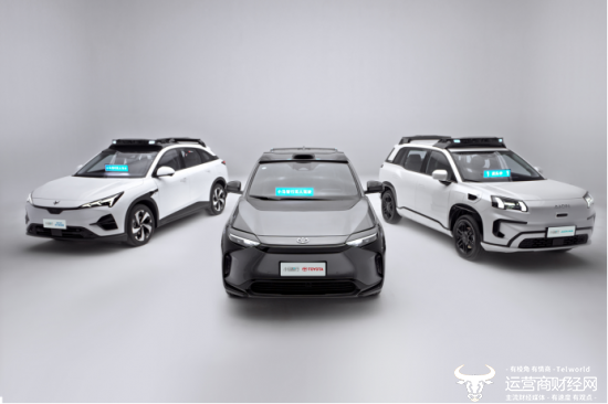 小马智行第七代 Robotaxi 家族成员全球首秀