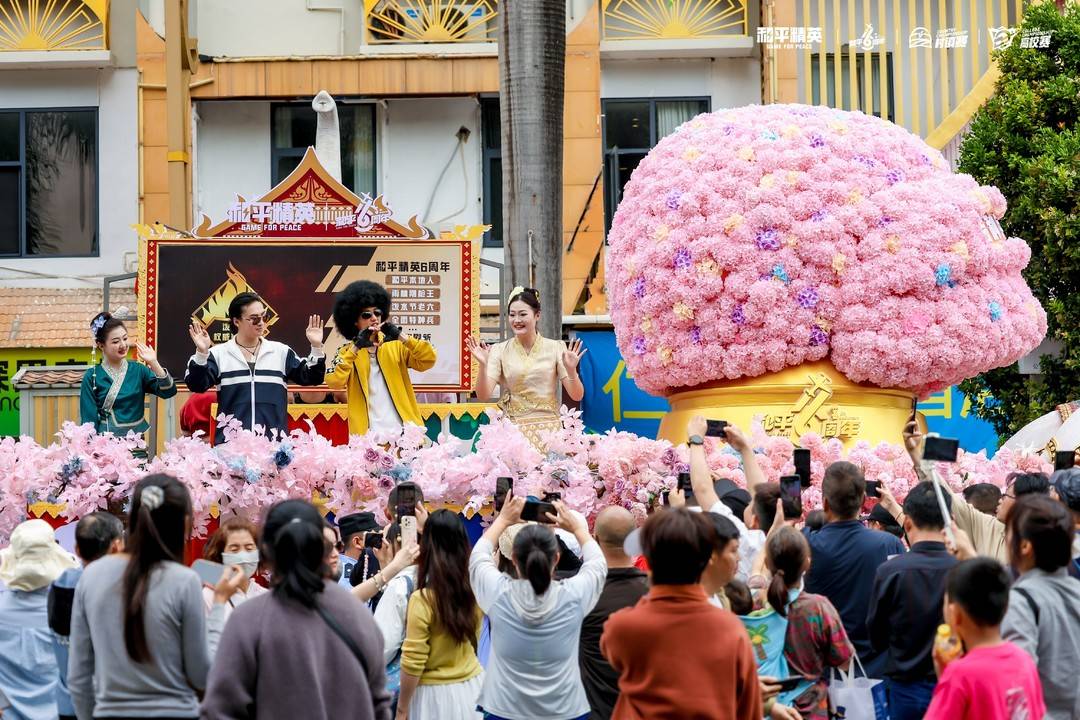 和平精英三級頭花車