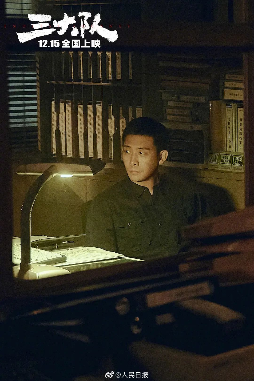 太突然，张译宣布暂别！刚刚二封华表奖优秀男演员