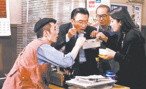 《编辑部的故事》觅北京记忆