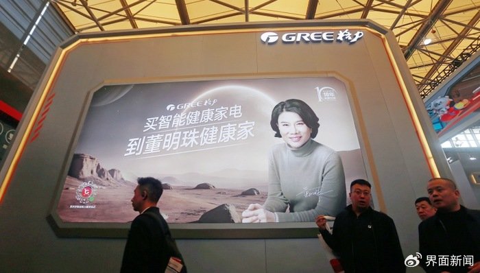 图片来源:视觉中国