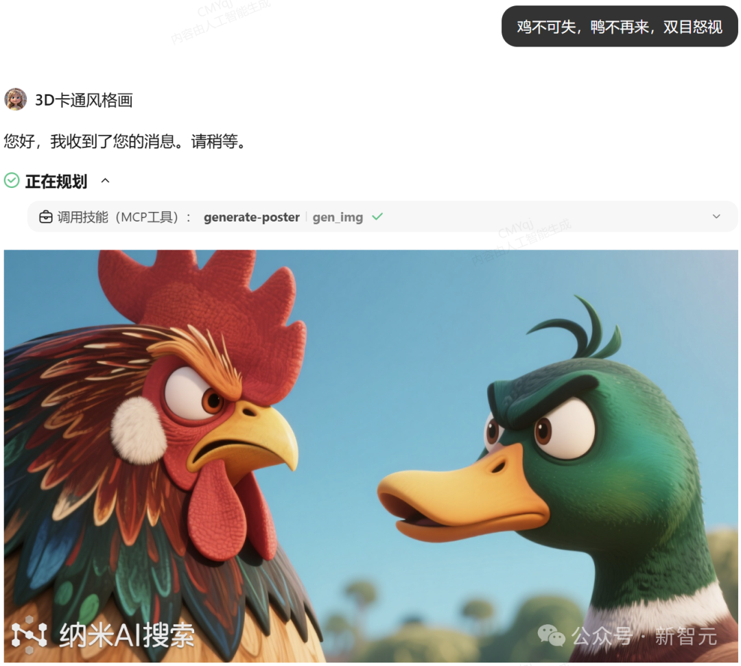 左右滑動查看
