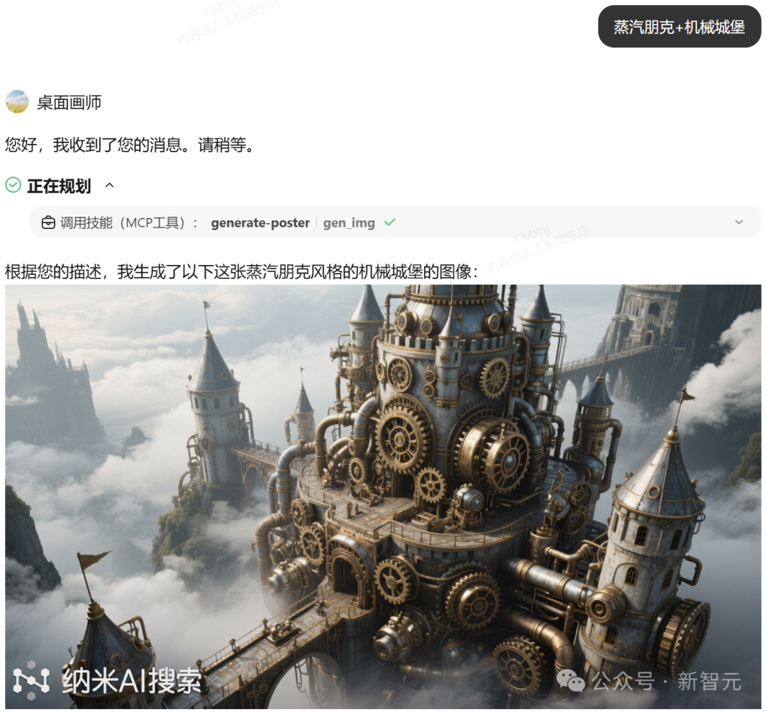 左右滑動查看
