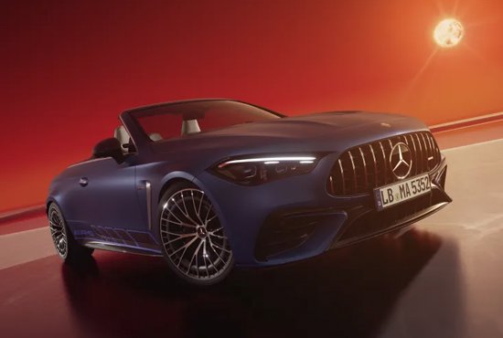 奔驰推出全新AMG CLE 53特别版