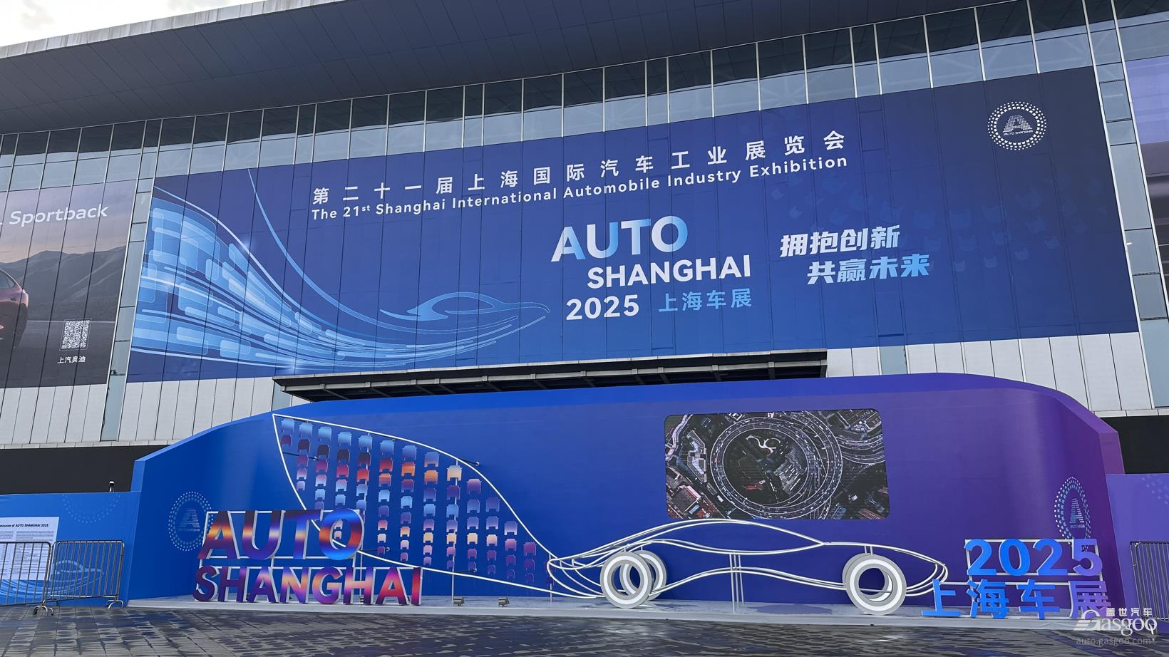 2025上海车展 | “新面孔”们的“技术暗战”
