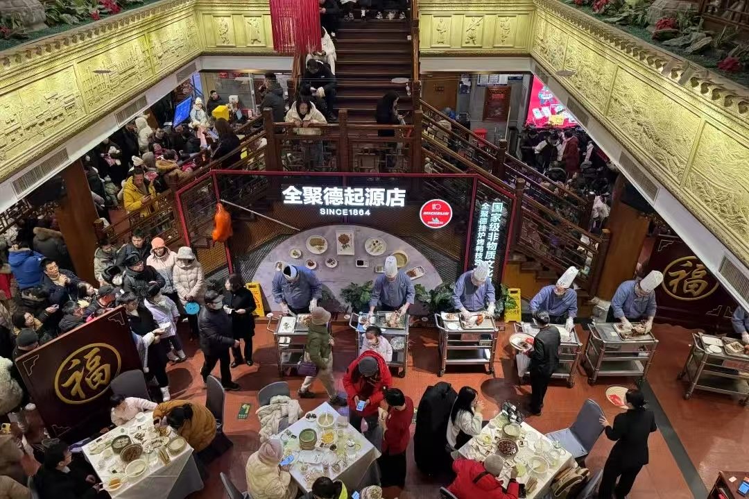 美食与文创点亮国际消费新名片