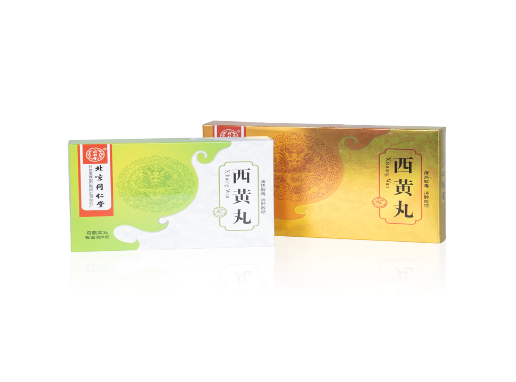同仁堂科技公司西黄丸