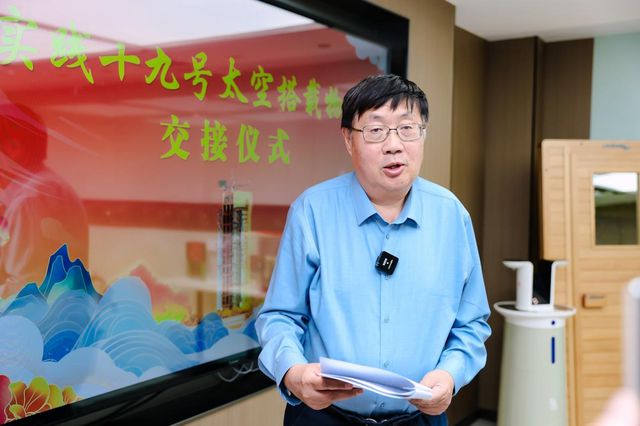 全国空间探测技术首席传播专家庞之浩现场分享(主办方供图)