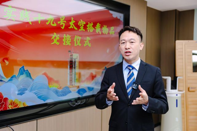 骏丰科技首席市场官陈特军现场分享(主办方供图)