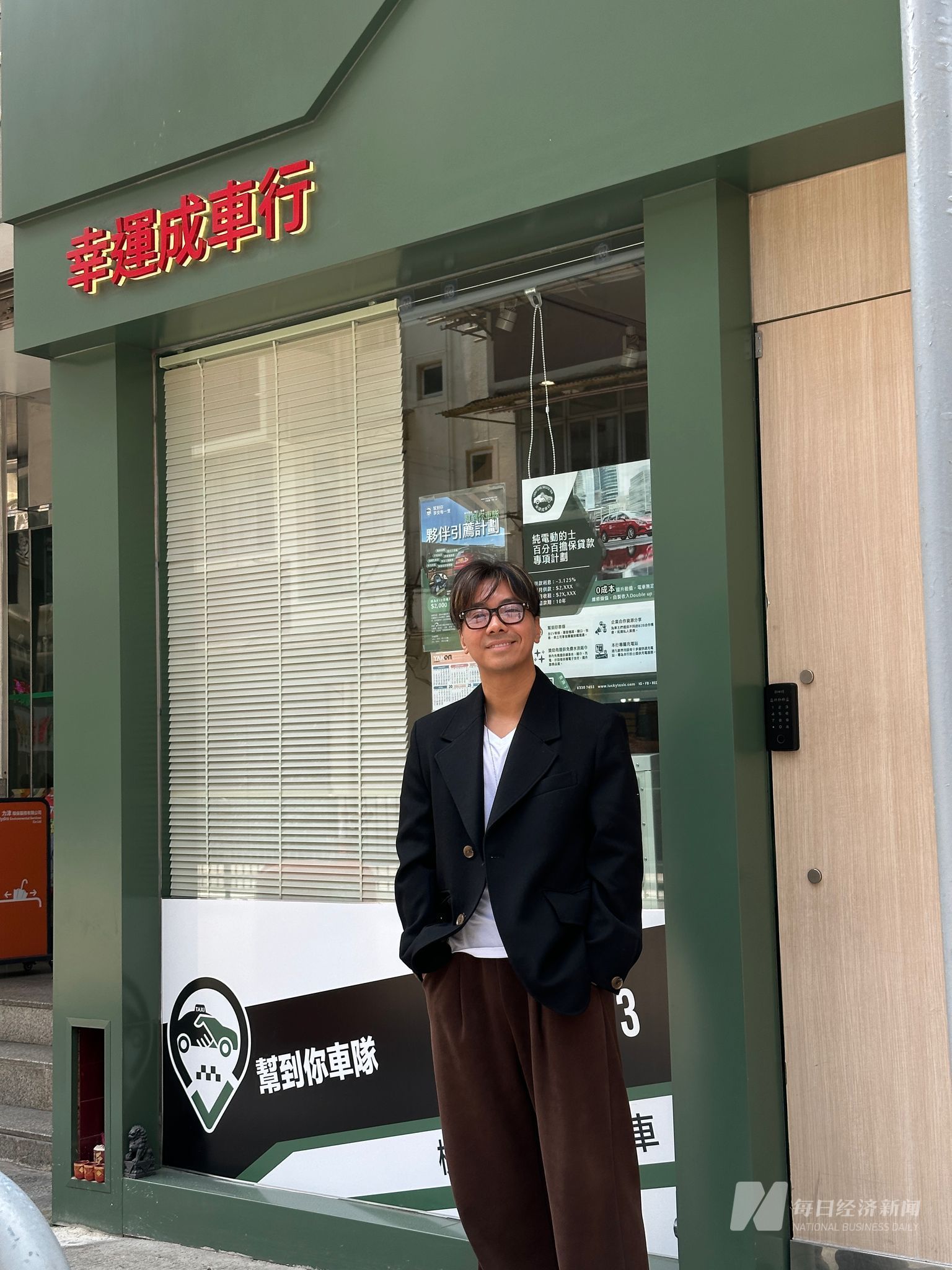 正在转型的“幸运成”车行老板郑子邦 受访者供图