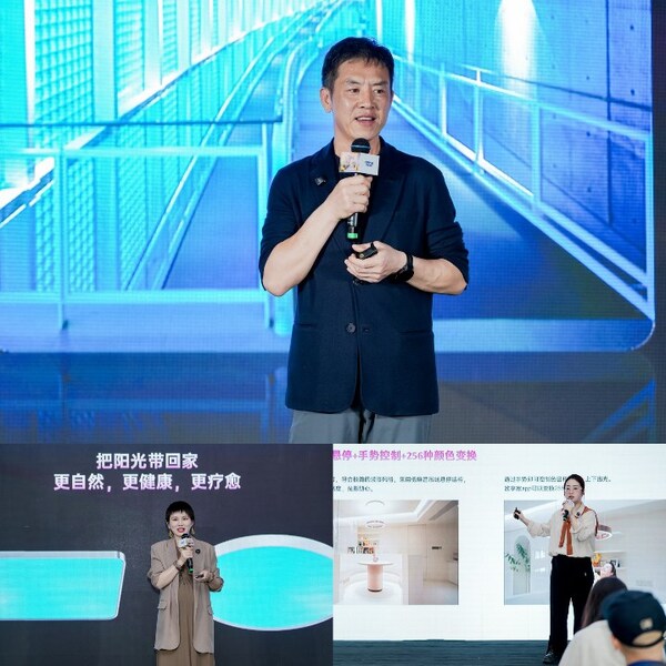 上方:欧普照明创始人、董事长王耀海发布SDL2.0;左下:知名头部设计师阿爽分享;右下:资深家居体验官杨舒惠分享