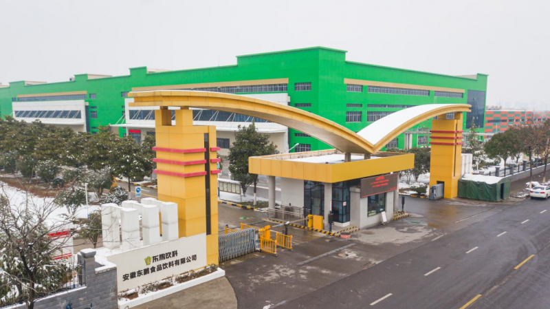 东鹏饮料滁州生产基地
