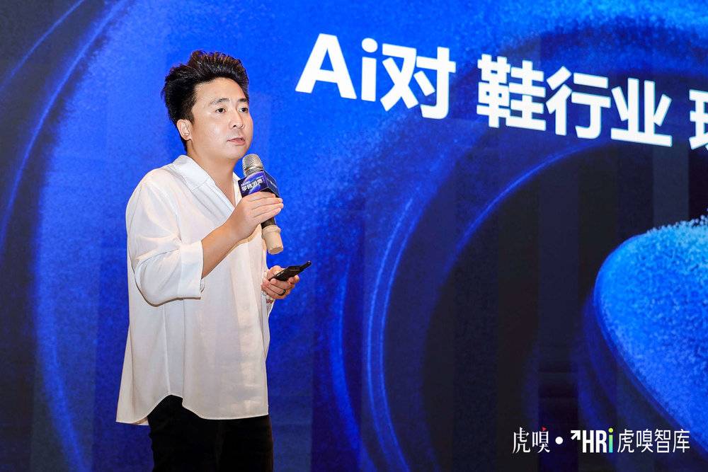 惠利瑪副總裁李文彬