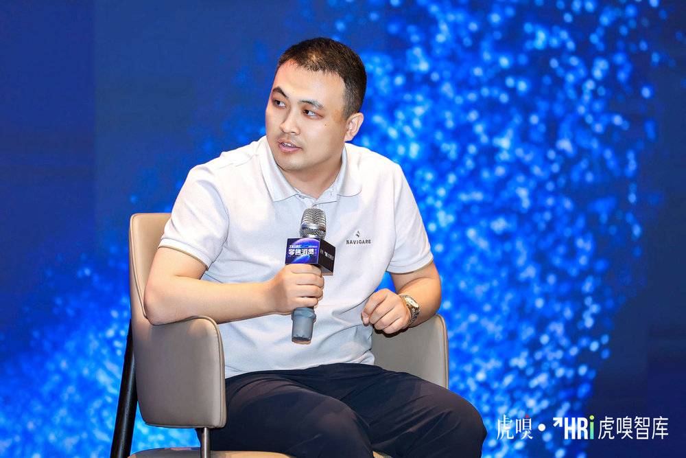 海底撈AI專家楊家瑞