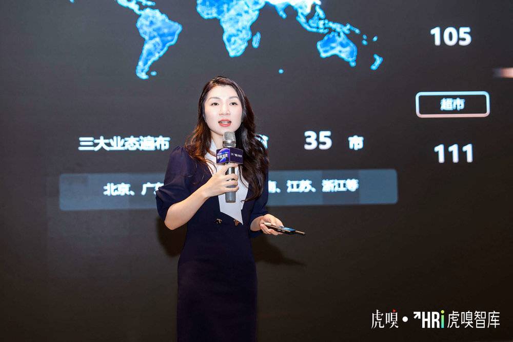 天虹股份助理總經理徐靈娜