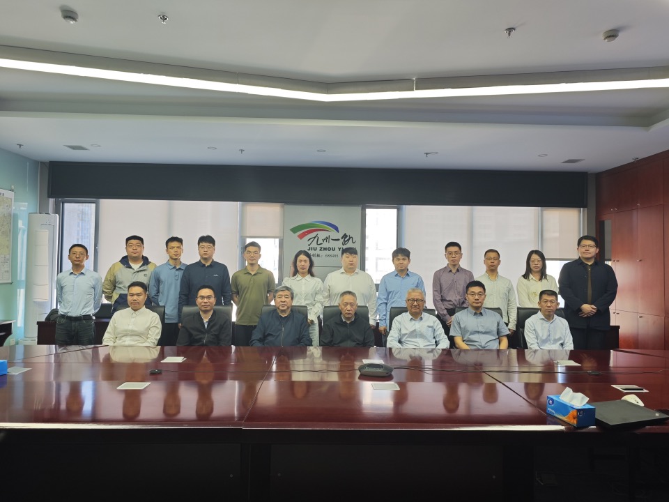 图为邵斌创新工作室成员(图片来源:九州一轨)