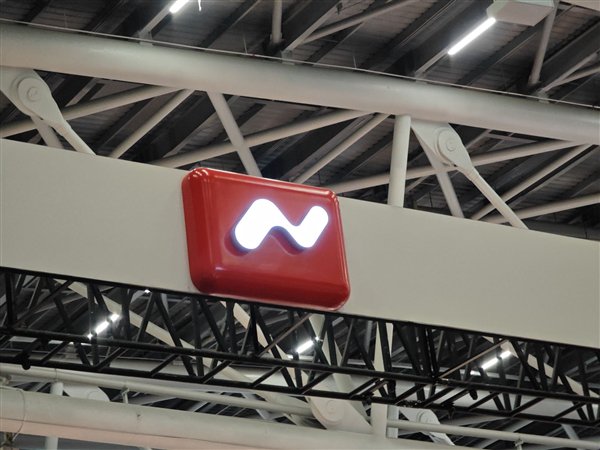 蔚来乐道架构再调整：天津和大连公司总经理离职