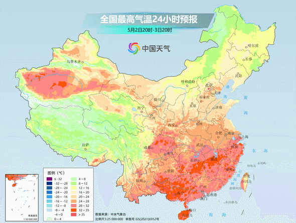 地表温度超60℃!热到烫脚,假期天气将大转变→降温大风将现,南方新一轮降雨来袭