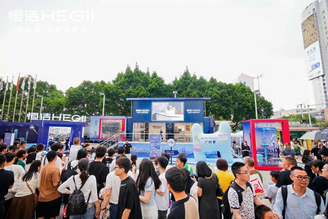 +现场游客图GIF(各区域游客图)