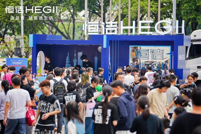 +现场游客图GIF(各区域游客图)