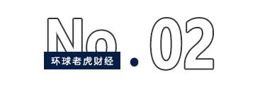 零售之王,日渐平庸