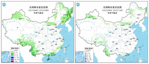 地表温度超60℃!热到烫脚,假期天气将大转变→降温大风将现,南方新一轮降雨来袭