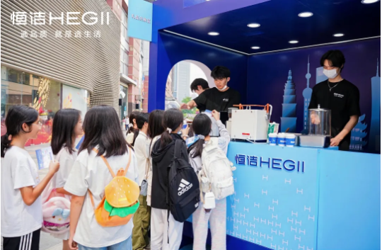 +现场游客图GIF(各区域游客图)
