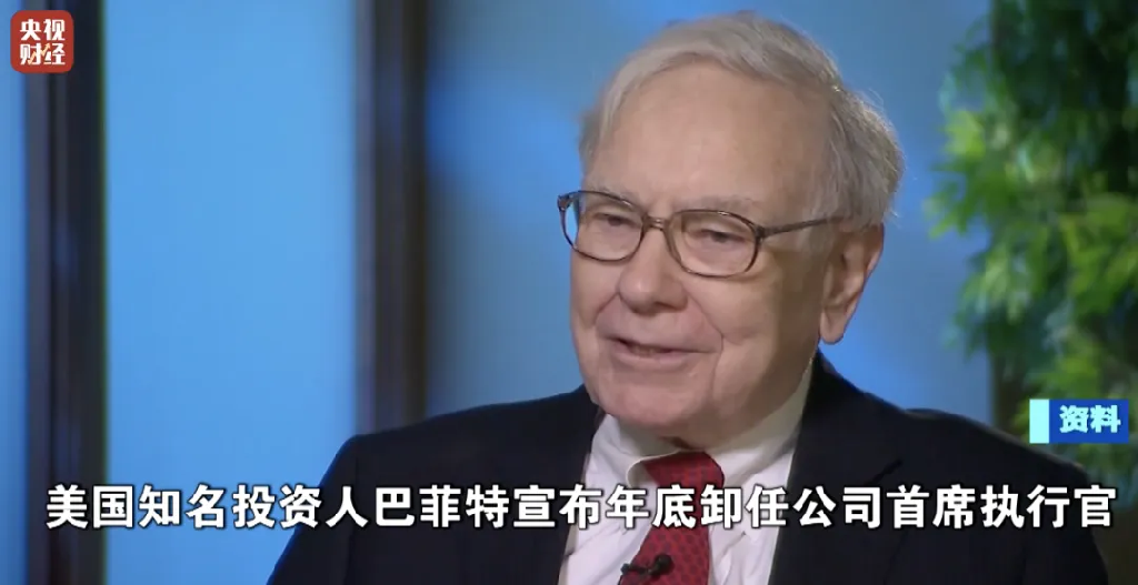 金价连续下跌 上周累计下跌1.67% 第1张 金价连续下跌 上周累计下跌1.67% 第1张