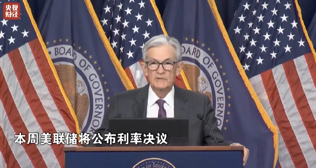金价连续下跌 上周累计下跌1.67% 第2张 金价连续下跌 上周累计下跌1.67% 第2张