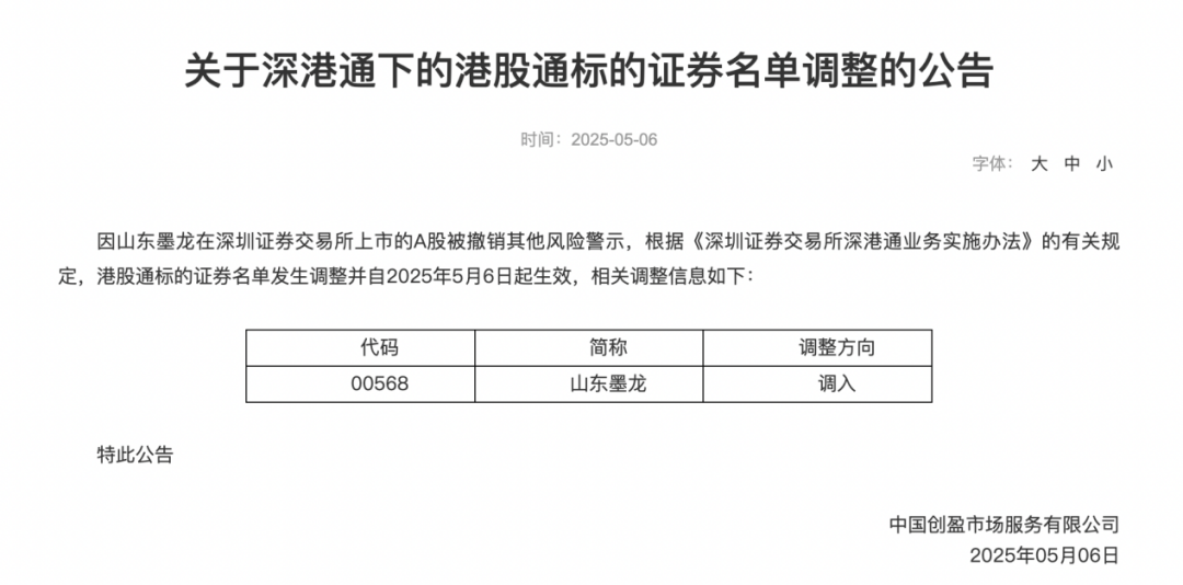 校对:王玥