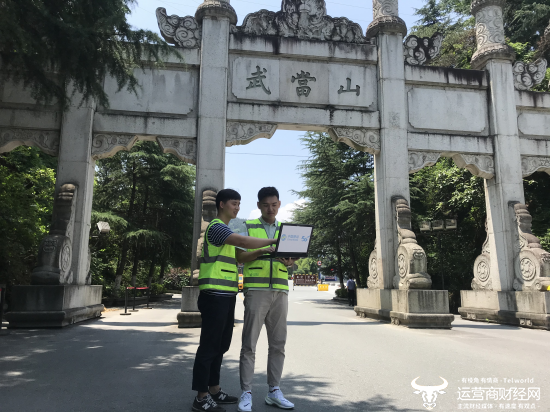 (湖北移动网络技术人员优化景区移动网络)
