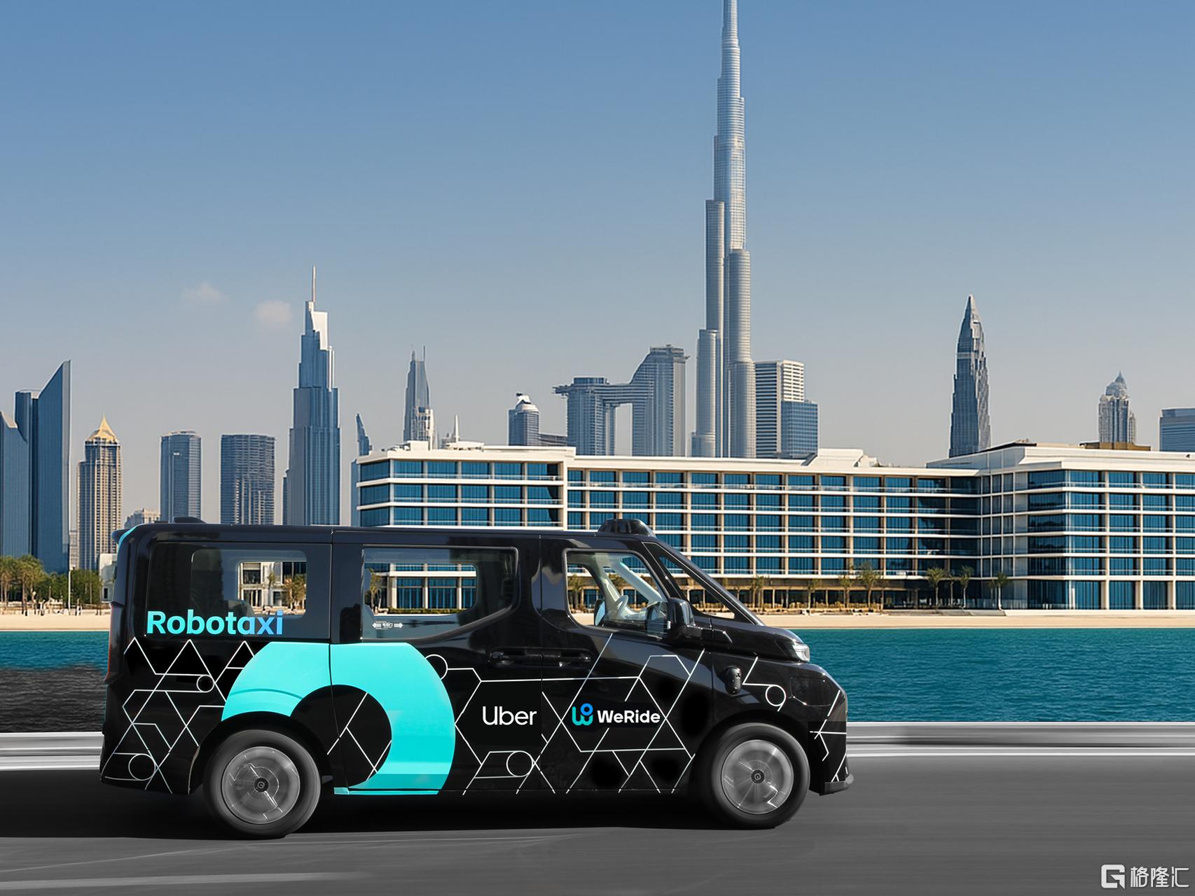 (文远知行Robotaxi在迪拜)