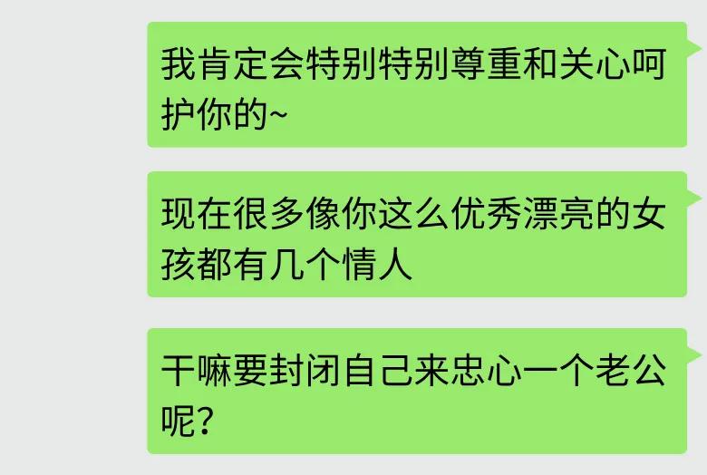 △案例示意图