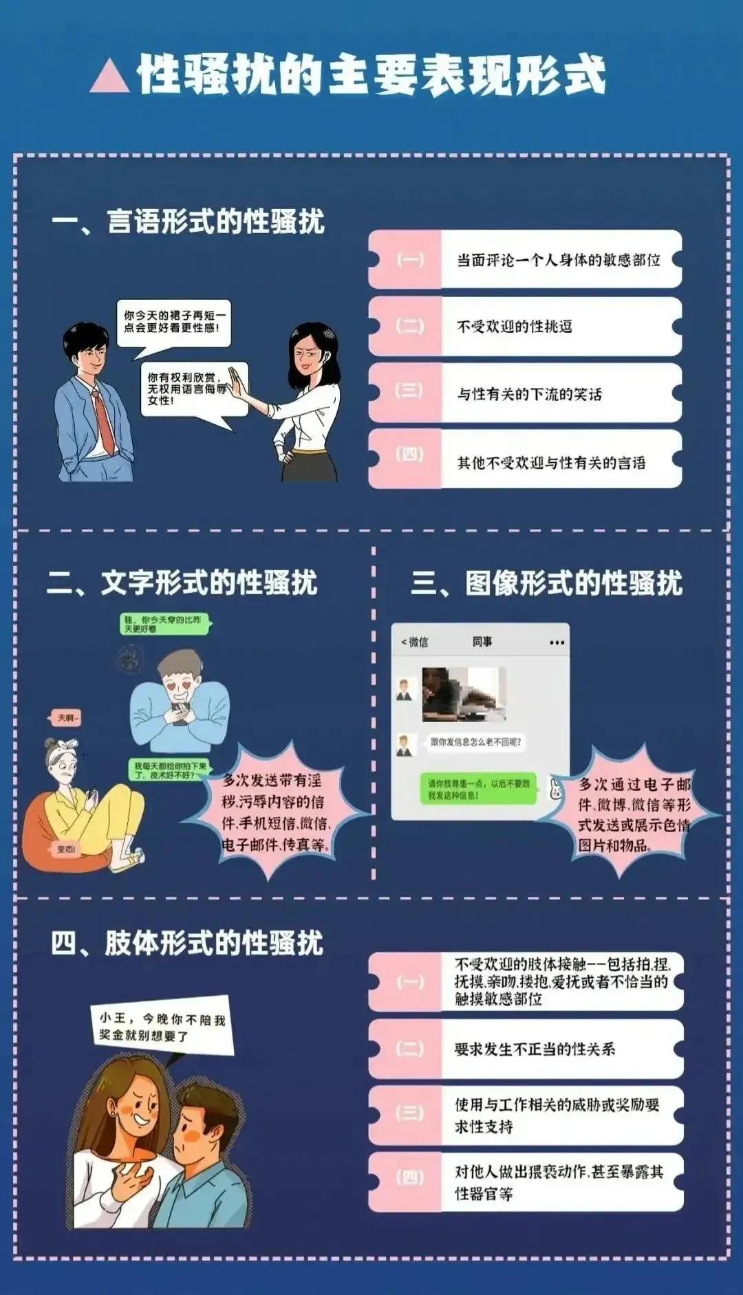 本文综合自:申工社、上海二中院等
