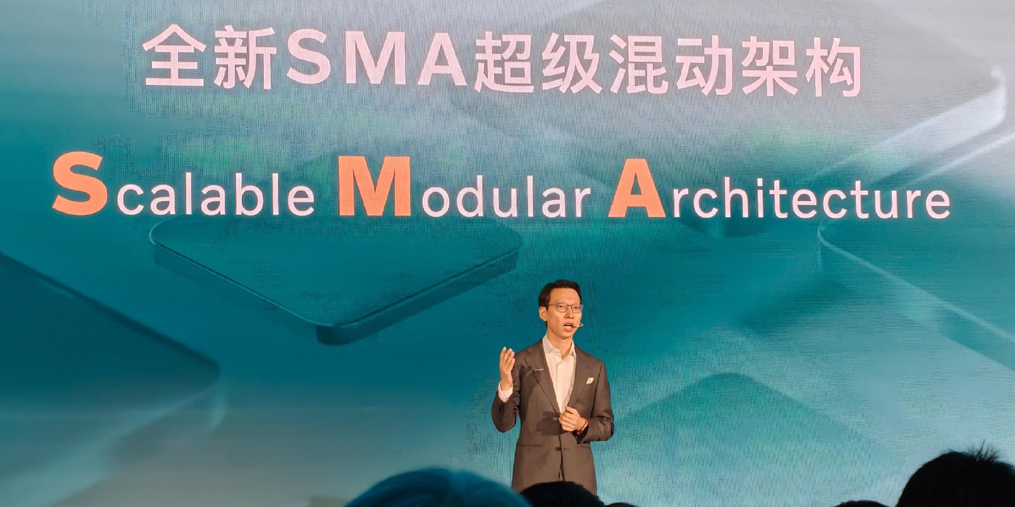 沃尔沃发布SMA超级混动架构，新车型XC70首度亮相