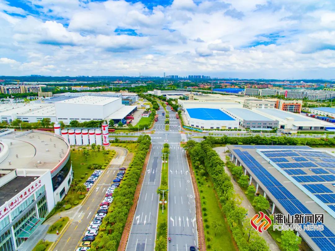 佛山水都饮料食品产业园。