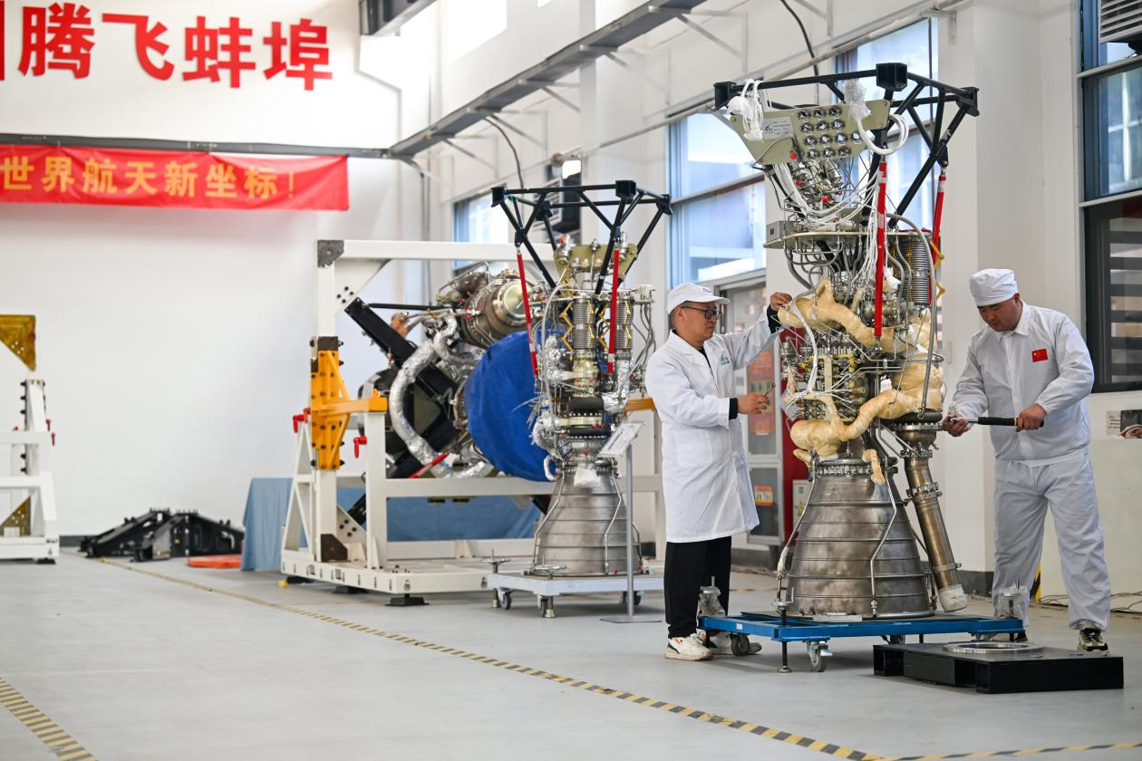 中安观察｜“一飞冲天”，蚌埠何来底气？|安徽省_新浪财经_新浪网