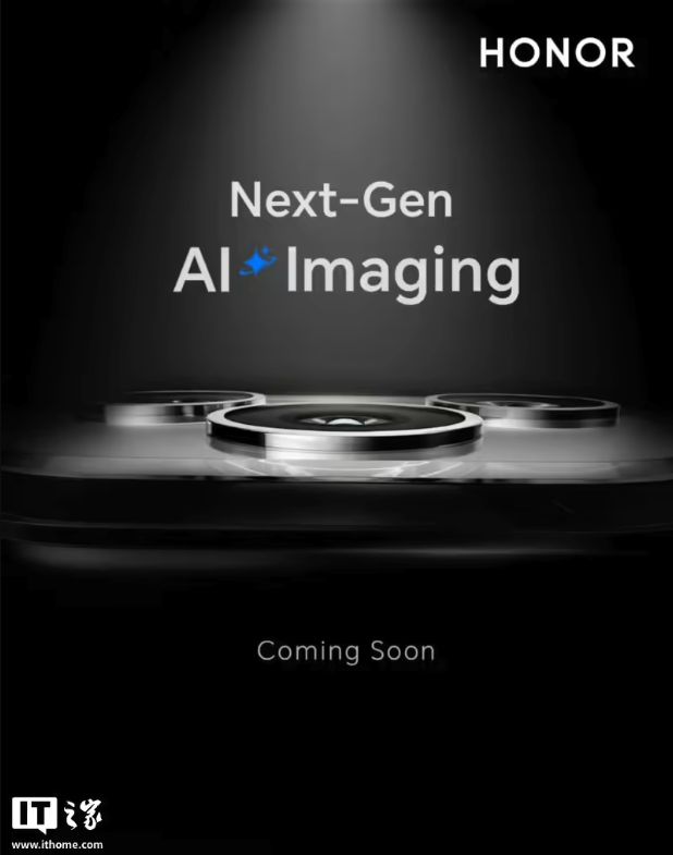 荣耀 400 海外版本开启预热：时尚 id 官宣，ai 体验令人期待