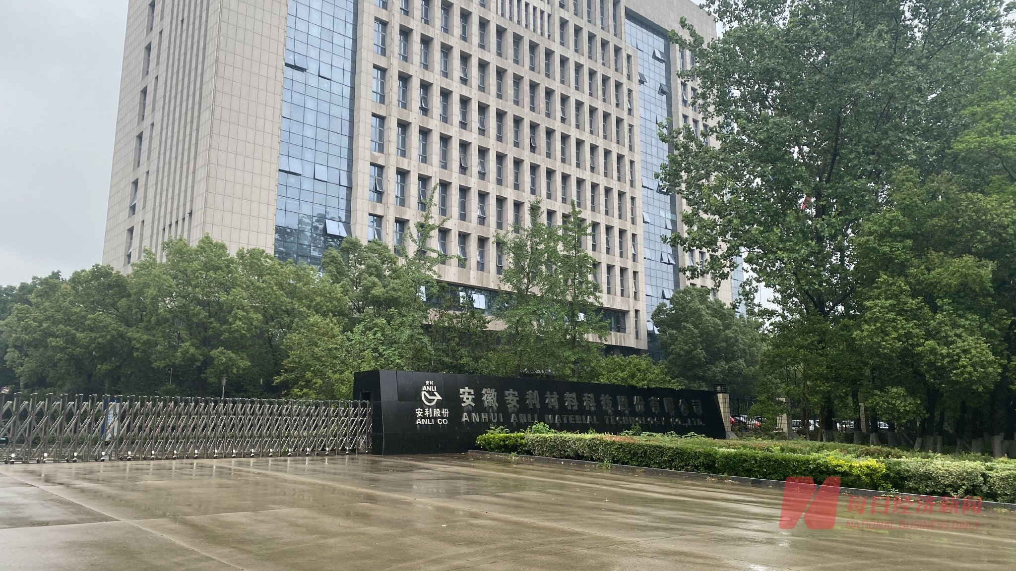 图片来源:每经记者 张宝莲 摄
