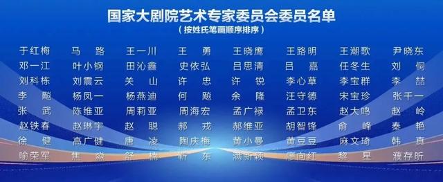 文 | 北京青年报记者 董鑫